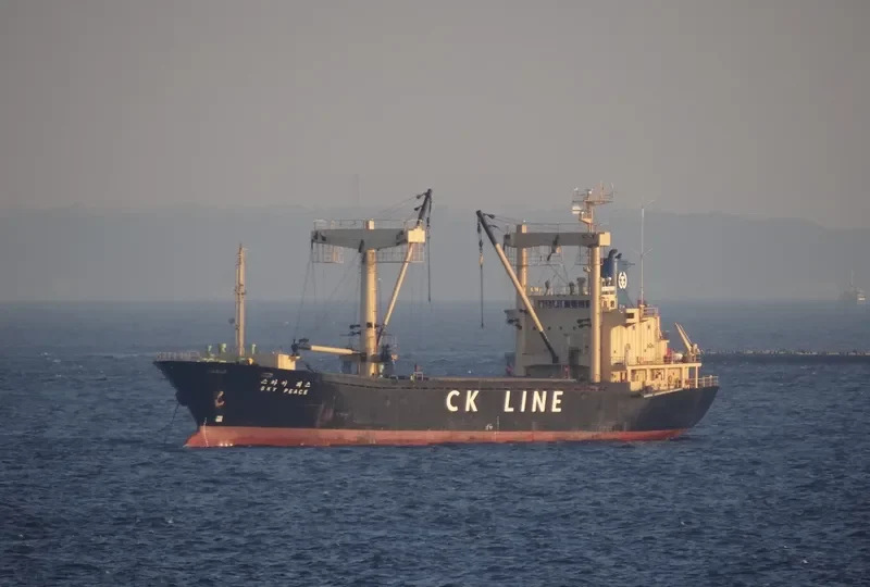 PU HAE General Cargo IMO 9020601 photo 9