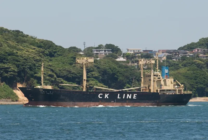 PU HAE General Cargo IMO 9020601 photo 10