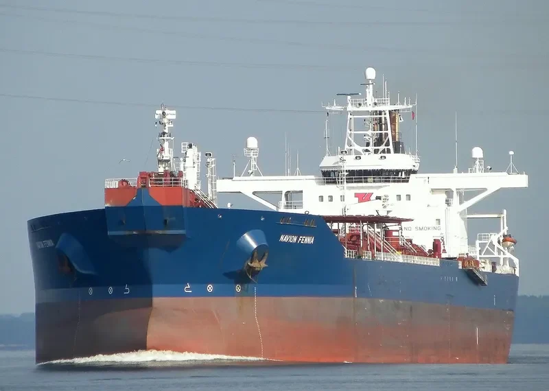 AVION Tanker IMO 9020687 photo 5
