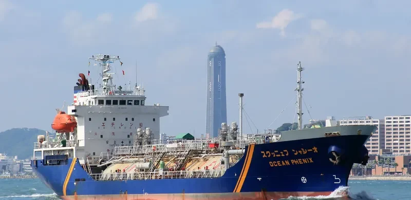 OCEAN PHENIX General Cargo IMO 9020704 photo 6
