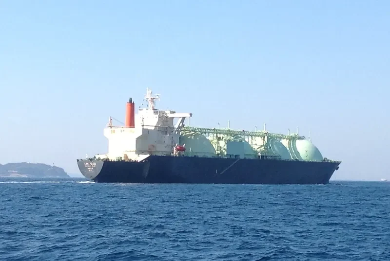 LNG VESTA General Cargo IMO 9020766 photo 3