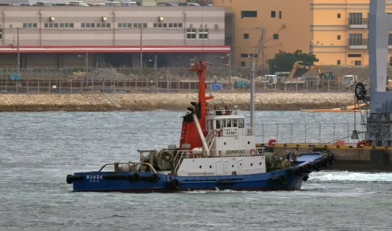 DAIO MARU NO.3 General Cargo IMO 9020821 photo 2