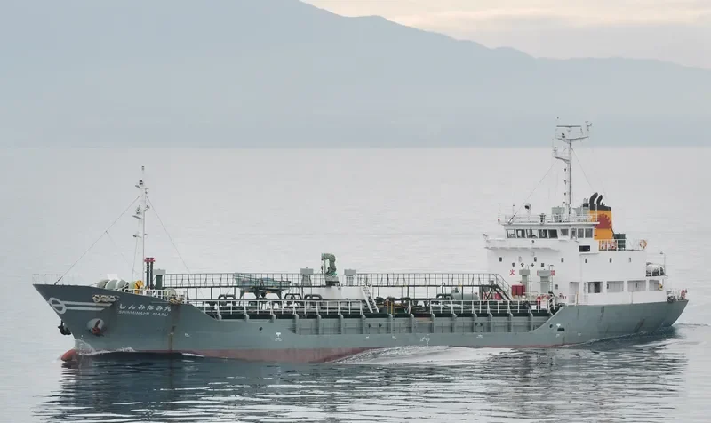 ERICA 9 Tanker IMO 9020845 photo 9