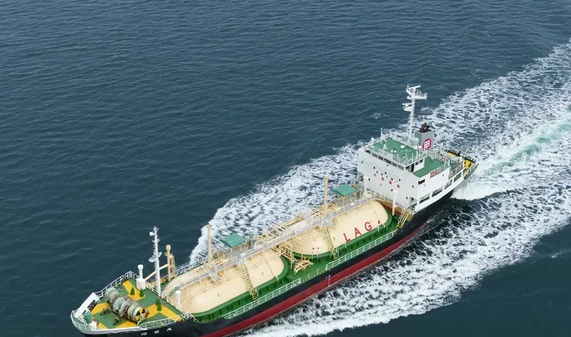 SHOEI MARU General Cargo IMO 9020857 photo 4