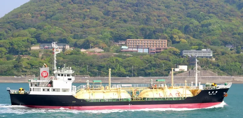 SHOEI MARU General Cargo IMO 9020857 photo 7
