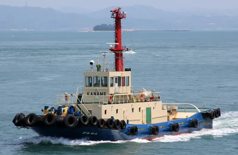 KANAME MARU General Cargo IMO 9020871 photo 4