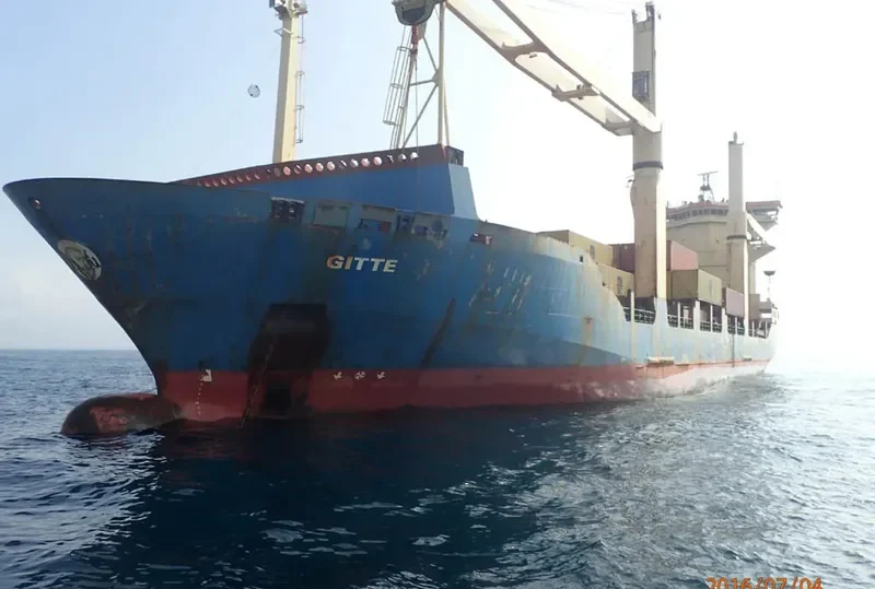 GITTE Container Ship IMO 9020950 photo 3