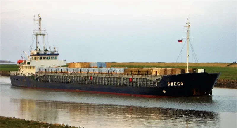 CAPTAIN DIAMANTIS General Cargo IMO 9021083 photo 5