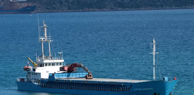 CAPTAIN DIAMANTIS General Cargo IMO 9021083 photo 6