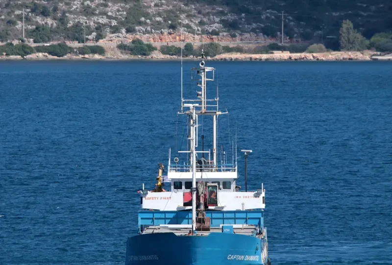 CAPTAIN DIAMANTIS General Cargo IMO 9021083 photo 8