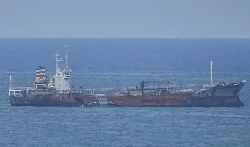 MOUSON 328 Tanker IMO 9021198