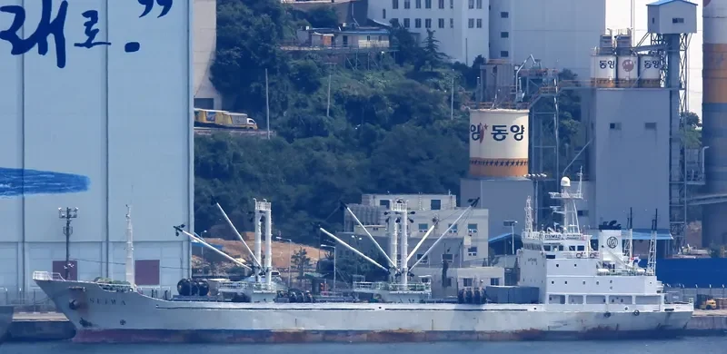 AFRODITA General Cargo IMO 9021277
