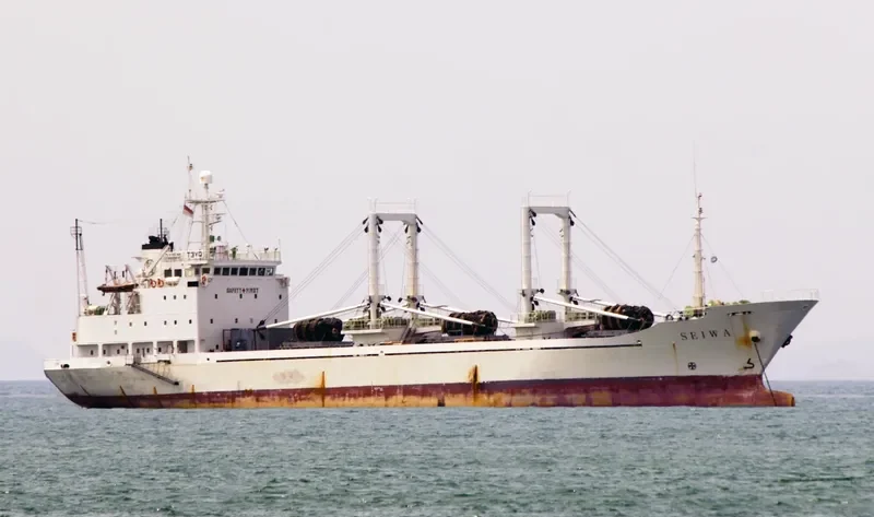 AFRODITA General Cargo IMO 9021277 photo 3