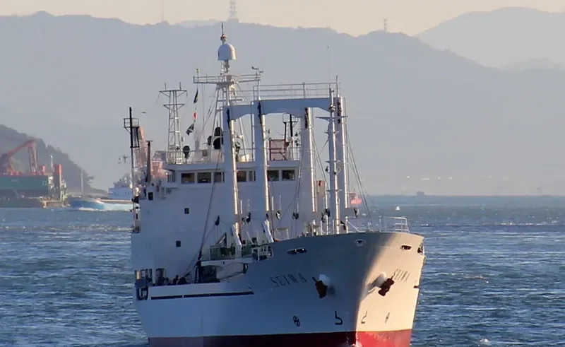 AFRODITA General Cargo IMO 9021277 photo 6