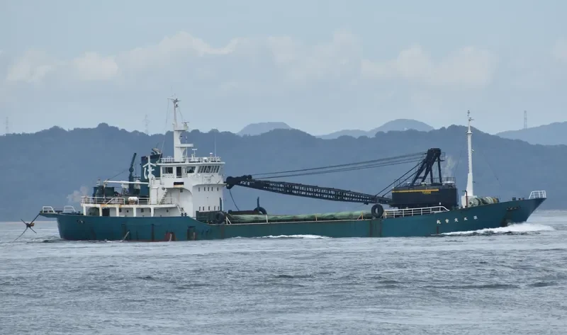 BUNSHO MARU NO.3 General Cargo IMO 9021344 photo 2