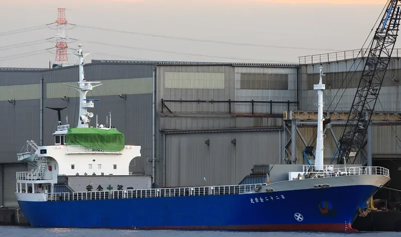 KINEI General Cargo IMO 9021356