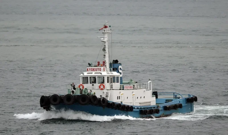 KYOKUYO MARU General Cargo IMO 9021447 photo 6