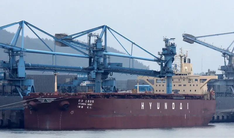 I SPIRIT Bulk Carrier IMO 9021461