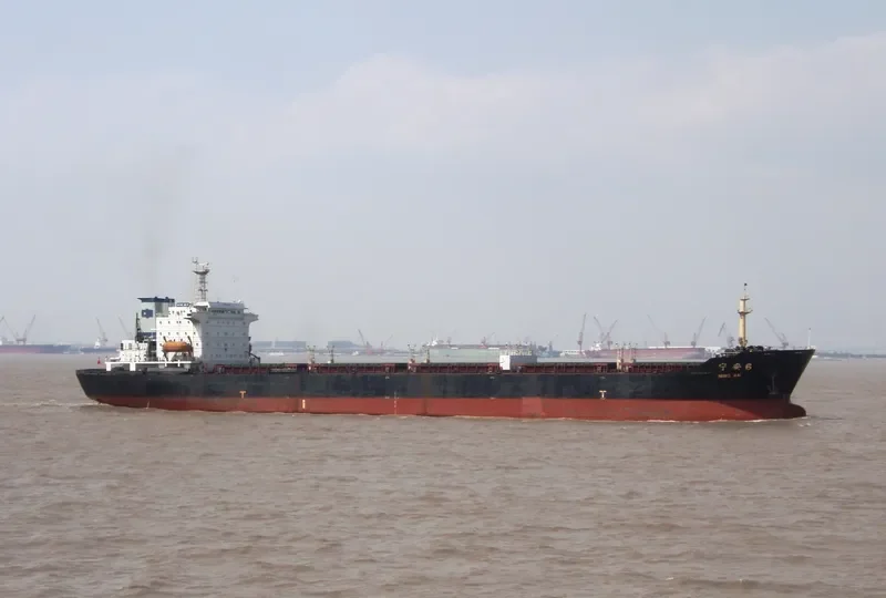 NING AN 6 Bulk Carrier IMO 9021526
