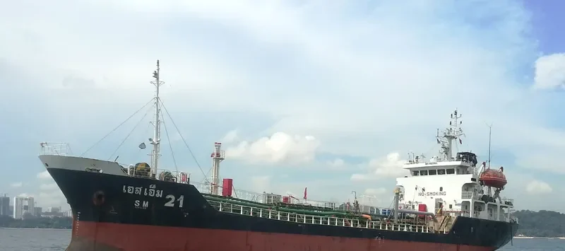 SM 21 Tanker IMO 9021564 photo 3