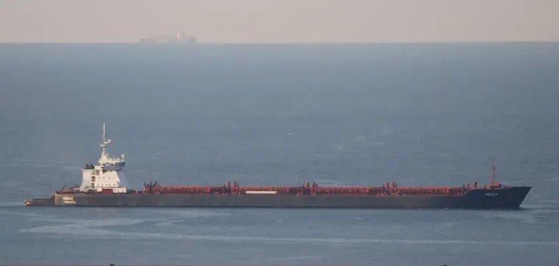 HANJIN PORTLAND Container Ship IMO 9021681 photo 3