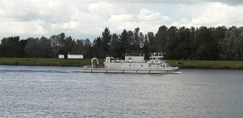 NAUTILUS Offshore Vessel IMO 9021758