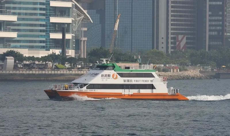 FIRST FERRY IX Passenger Ship IMO 9021772 photo 2