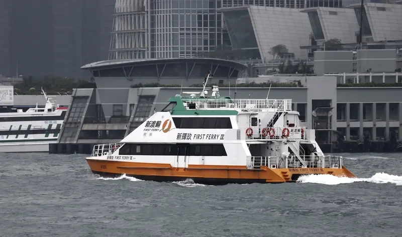FIRST FERRY IX Passenger Ship IMO 9021772 photo 4