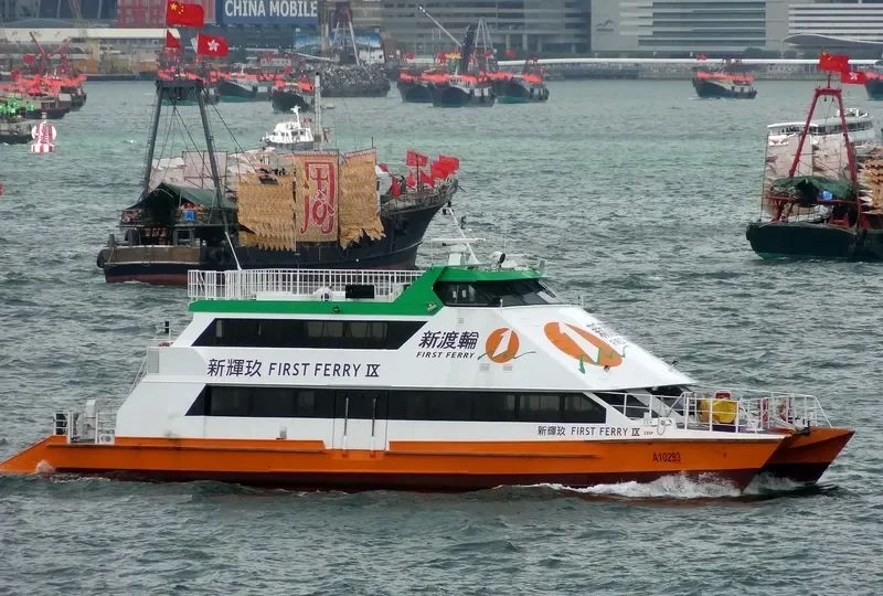 FIRST FERRY IX Passenger Ship IMO 9021772 photo 6