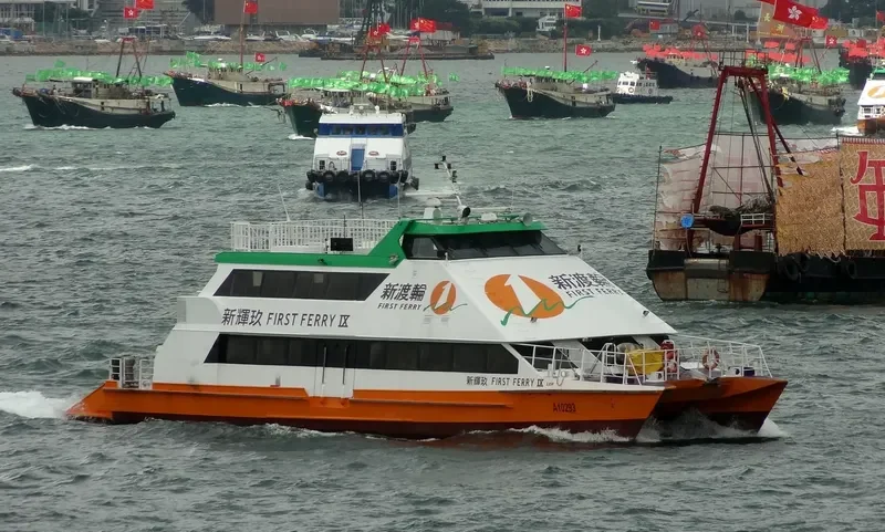 FIRST FERRY IX Passenger Ship IMO 9021772 photo 7