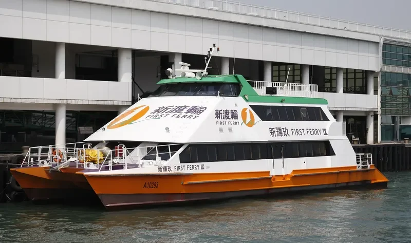 FIRST FERRY IX Passenger Ship IMO 9021772 photo 8