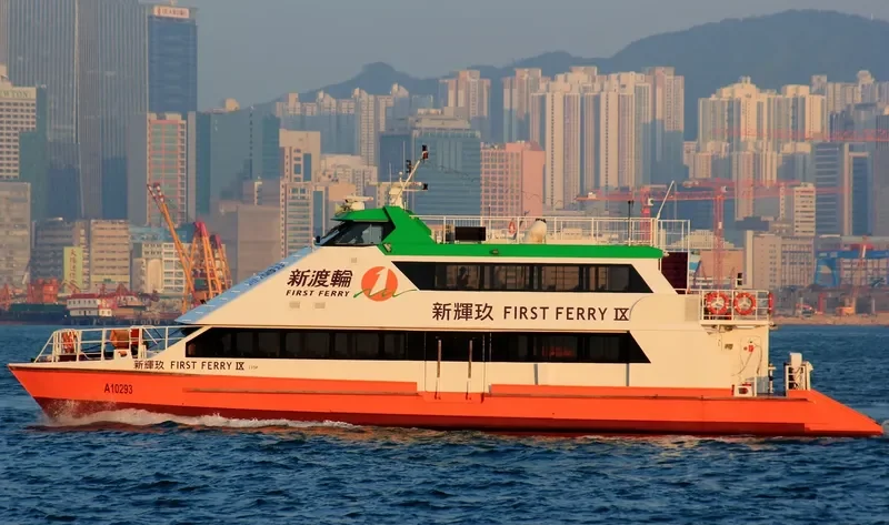 FIRST FERRY IX Passenger Ship IMO 9021772 photo 10