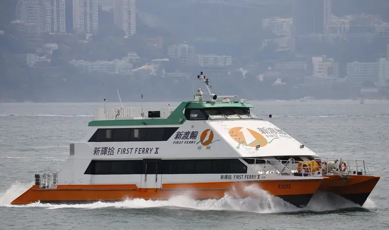 FIRST FERRY X General Cargo IMO 9021784