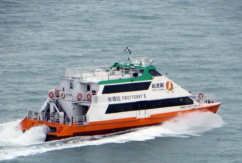 FIRST FERRY X General Cargo IMO 9021784 photo 2