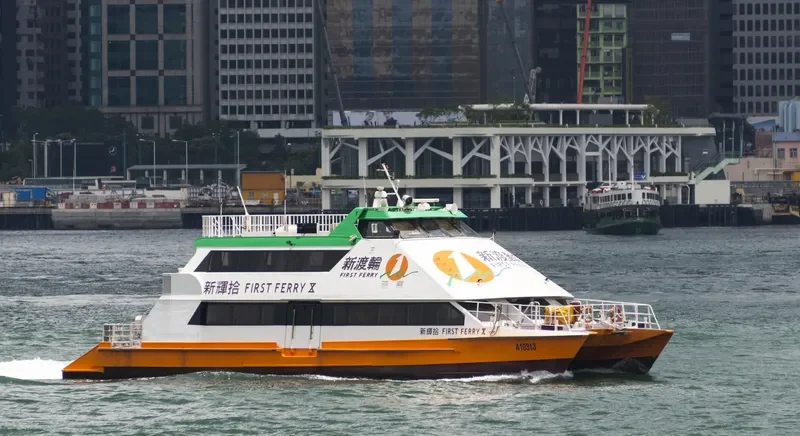 FIRST FERRY X General Cargo IMO 9021784 photo 5