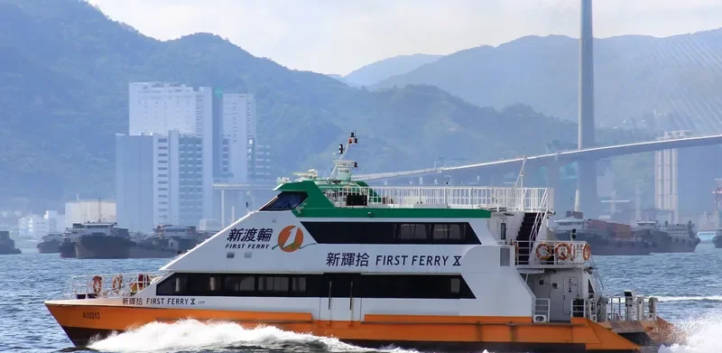 FIRST FERRY X General Cargo IMO 9021784 photo 7