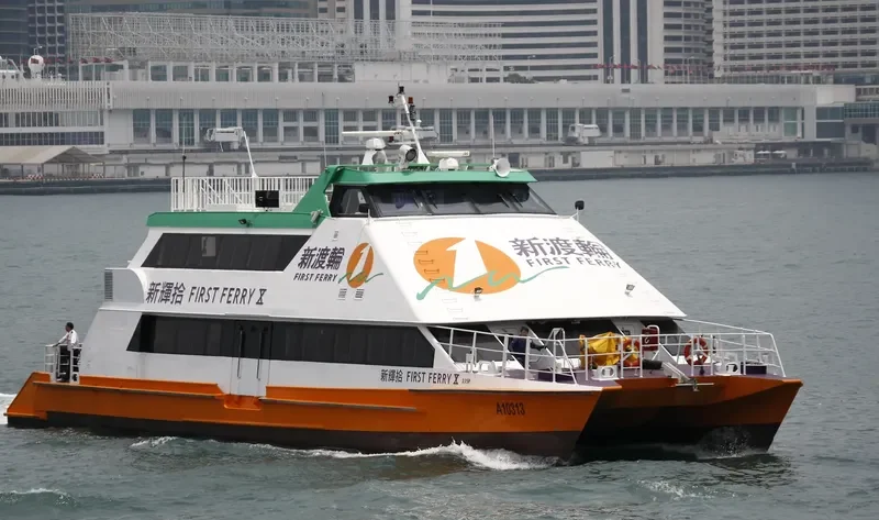 FIRST FERRY X General Cargo IMO 9021784 photo 10