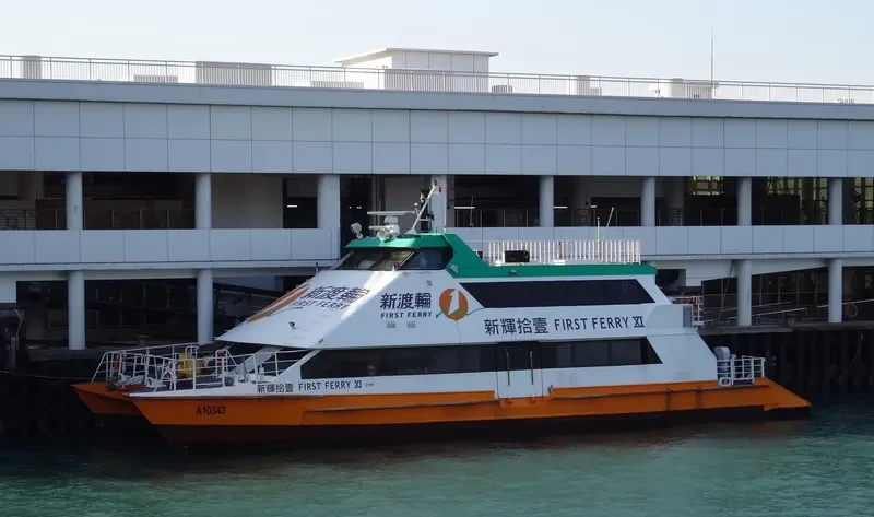 FIRST FERRY XI Passenger Ship IMO 9021796 photo 3