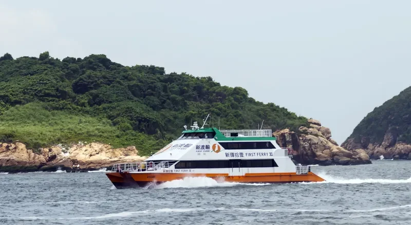 FIRST FERRY XI Passenger Ship IMO 9021796 photo 4