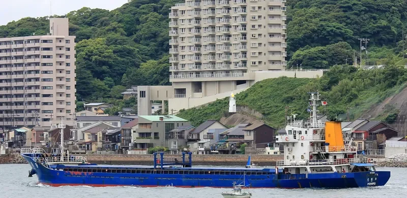 YOU SHUN 9 General Cargo IMO 9023598