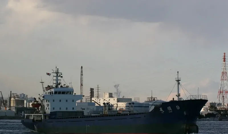 YOU SHUN 9 General Cargo IMO 9023598 photo 6