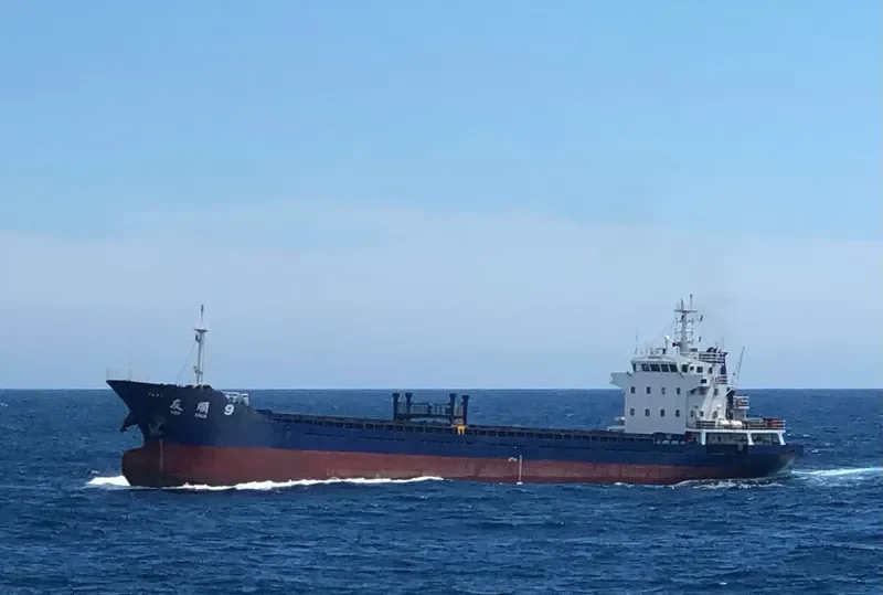 YOU SHUN 9 General Cargo IMO 9023598 photo 9