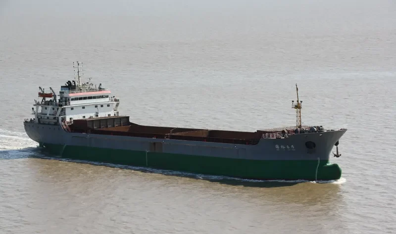 GUOYU NO.6 General Cargo IMO 9024102