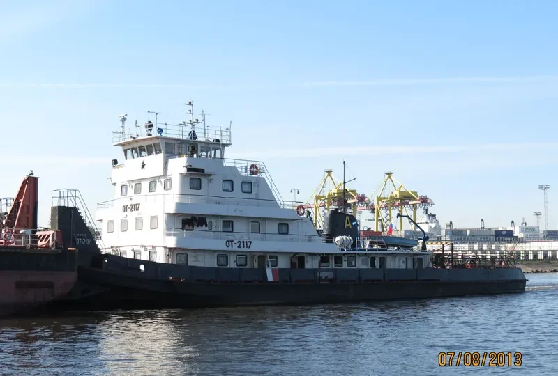 BRATSK GES Tanker IMO 9027130 photo 6