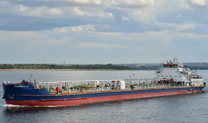 NOVOSIBIRSK GES Tanker IMO 9027142