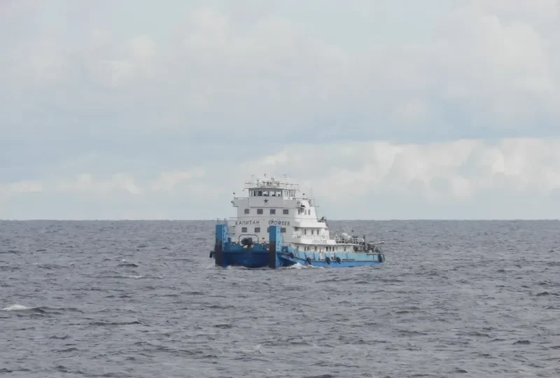 KAPITAN EROFEEV General Cargo IMO 9027908