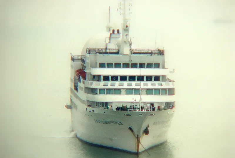 JIA RI Passenger Ship IMO 9028029 photo 3