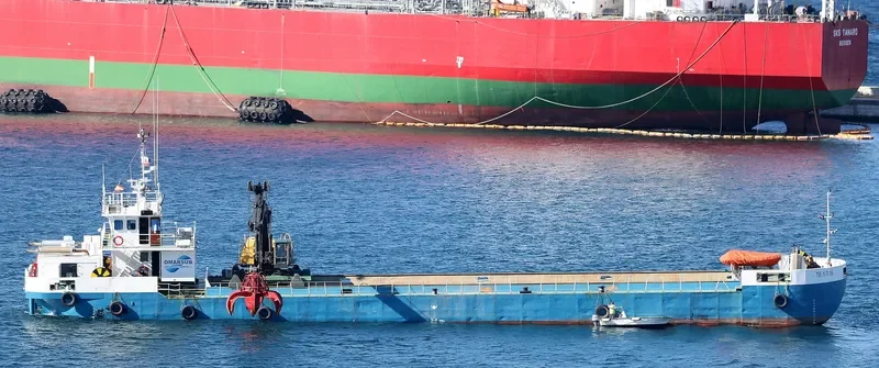 OMARSUB TRES General Cargo IMO 9028330 photo 2
