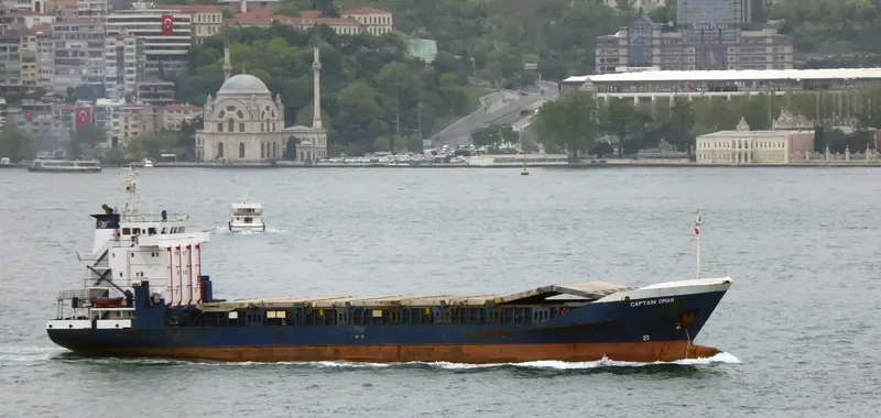 CAPTAIN OMAR General Cargo IMO 9030333 photo 2