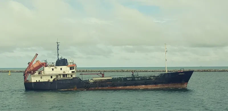 ANTARES Tanker IMO 9030450 photo 3